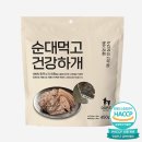 AL네트웍스
