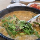 역전할머니맥주의정부신곡점