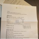 호텔롯데 롯데호텔월드 이미지