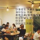 회원동167 이미지