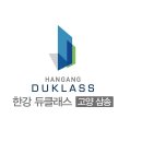 비에스산업 이미지