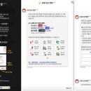 (주)와이즈넛 서울신문