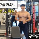 정심관 | 🥊실전에서 배운다! 주말 종합격투기 대회 참가 후기[용인 정심관]