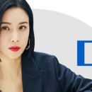 드림플러스 25시 | [결산] 2023년 함께한 작품들