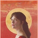 어거스트8(August 8) 이미지