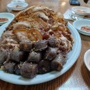 중앙시장왕족발 티스토리