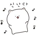 굽네치킨창5동점
