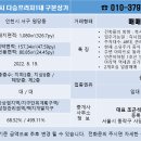 다승프라자 Daum카페