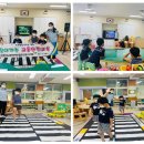 임동초교 Daum카페