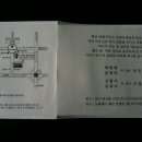 가정3-02-011 이미지