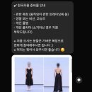 이화국악사 - 종로구 돈화문로 86-1 | 이화국악사