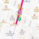 강동-천호-1396 | 천호맛집 진한 일본 라멘과 덮밥을 제대로 맛볼 수 있는 곳 핵밥 암사점