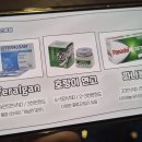 J정약국 | 파워J 동생과 엄마와함께한 다낭여행편(약국편)