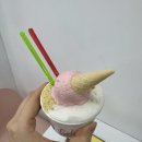 다음또와2 | 울진카페 [또와젤라또] 생과일로 만드는 수제젤라또, 울진디저트