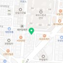 고기듬뿍대왕비빔밥만수점