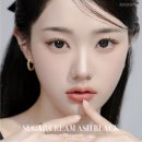 슈가크림