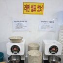원푸드한식뷔페