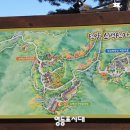 화전모텔 이미지