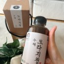 구구식품