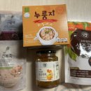 초록마을 진월점