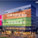 엔에스메디칼 이미지