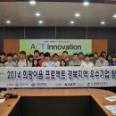 (주)신영기업 이미지