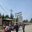 (주)삼호에너지 이미지