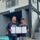 흥진자동차공업사 이미지