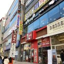 [광주 광산구] 바덴뷰티&amp;레푸스