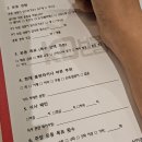 도움pt | 가양역 헬스장 PT 스포애니 총괄팀장 정도현 트레이너 수업, 시설 후기