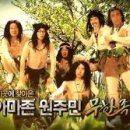 테라스바베큐키친