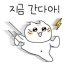 구미산업유통단지 이미지