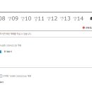CGV소풍 11관 이미지