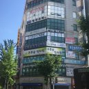 마이뮤직음악교습소