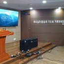 라이브사운드 이미지