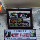 법인왕산 이미지