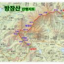 제198차 산들애 정기산행 전북 고창 방장산(743m) 이미지