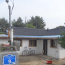 우두하리길 네이버블로그