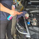 타이어뱅크김해점 이미지