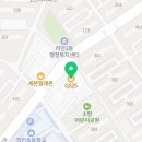 지에스25 하안단지점 이미지