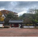 덕산시장 이미지