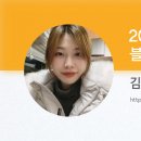 가수세천 이미지