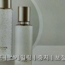 약손치과의원 이미지