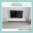 신우철재 네이버블로그