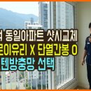 준창호 이미지