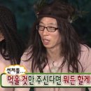 황소돌곱창 - 시흥시 호현로22번길 17 | 황소돌곱창