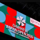 그랜드레슬링 | [버킷리스트 #009]셔틀콕의 열기 속으로! 온 가족이 즐기는 BWF 일본 오픈 도쿄 직관 여행 코스