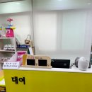 관동로 25(장유3동행정복지센터) | [장난감은행] 김해 장유 율하 장난감은행, 장난감 대여, 어린이 놀이방, 장유3동 행정복지센터 2층