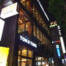 탐앤탐스(TOM N TOMS)대구강북점