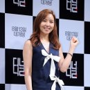 정시연 카카오 검색결과